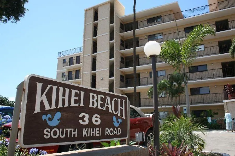 Apartment Kihei Beach, #406^ Condo